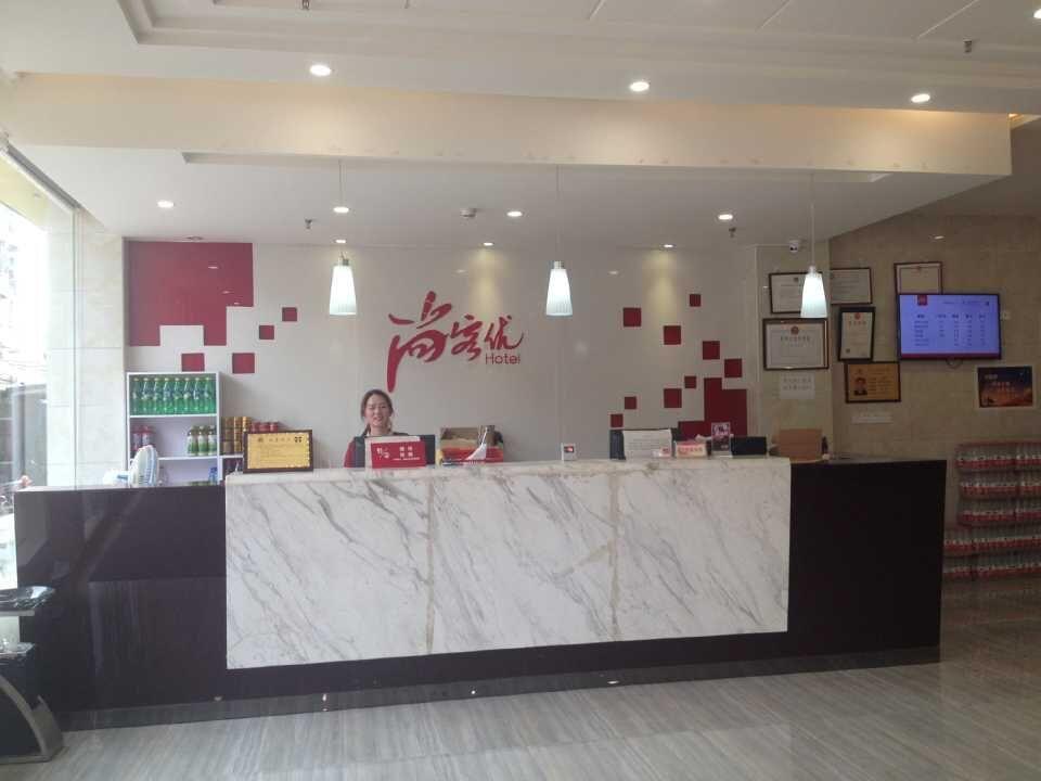 Thank Inn Chain Hotel Hubei Wuhan Dongxihu District Jinghe Street Exteriör bild